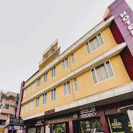 Capital O Good Luck Residency Hotel Dispur Ngoại thất bức ảnh